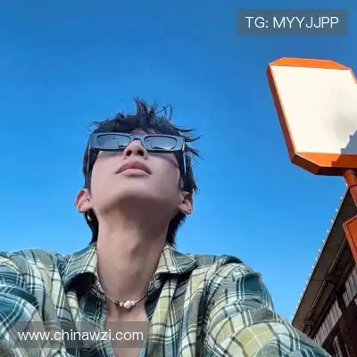 张河闯